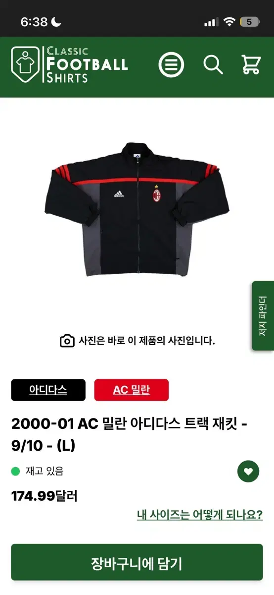 thumbnail-3